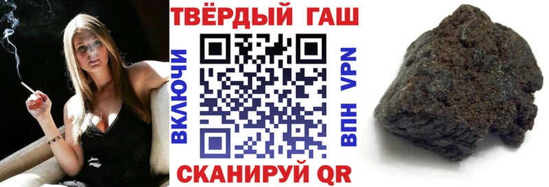 Наркошоп купить ГАШИШ  COCAIN  Мефедрон  Глазов