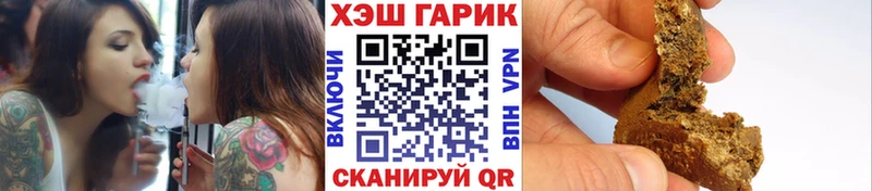 ГАШ Изолятор  Купить  Глазов 