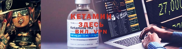 герыч Вяземский