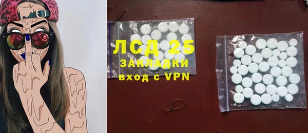 герыч Вяземский