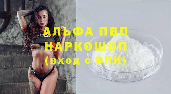 мяу мяу мука Вязьма