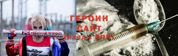 мяу мяу мука Вязьма