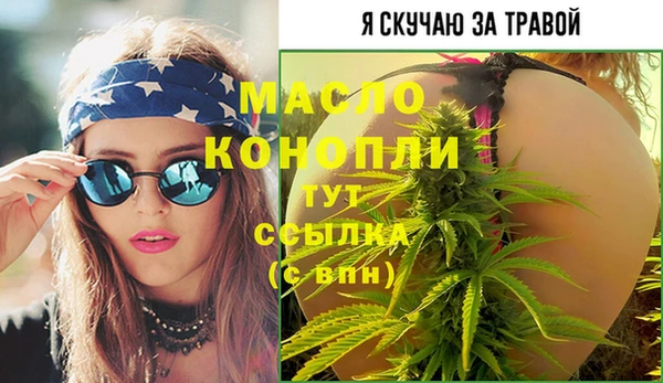 герыч Вяземский