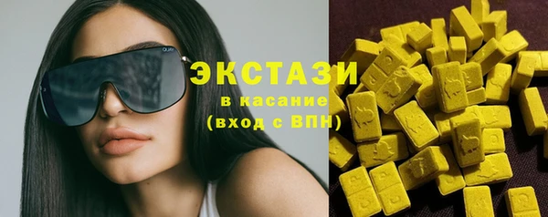герыч Вяземский