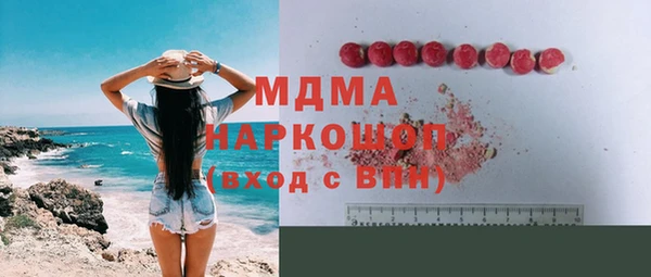 мяу мяу мука Вязьма