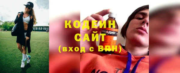 прущий лед Вязники