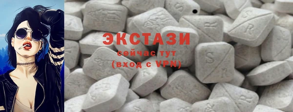 прущий лед Вязники
