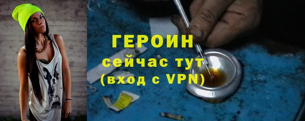 мяу мяу мука Вязьма