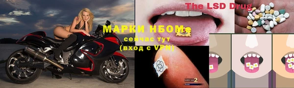 мяу мяу мука Вязьма