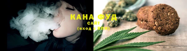 прущий лед Вязники