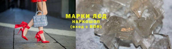 прущий лед Вязники