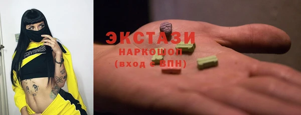 прущий лед Вязники