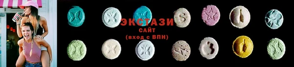 прущий лед Вязники