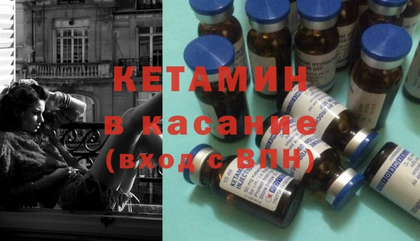 герыч Вяземский