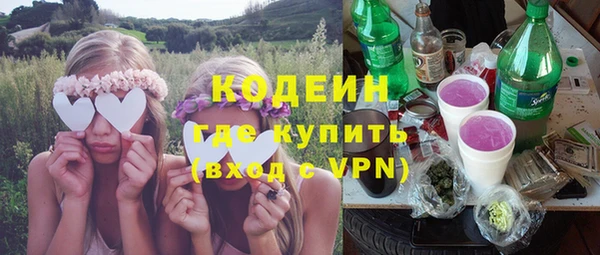 мяу мяу мука Вязьма