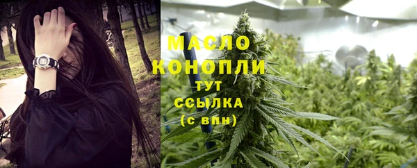 мяу мяу мука Вязьма