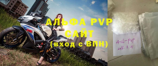 прущий лед Вязники