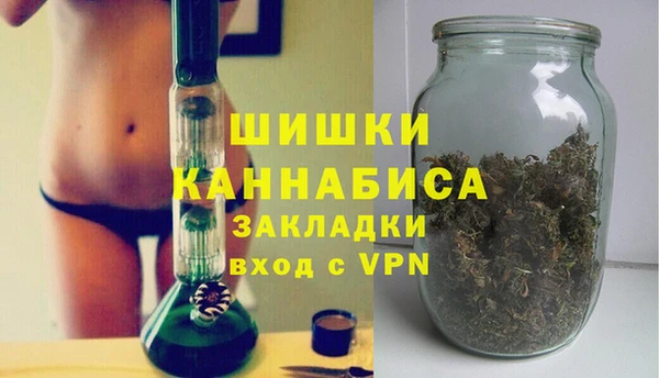 мяу мяу мука Вязьма