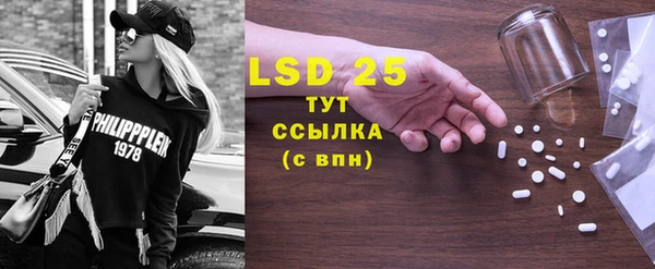 прущий лед Вязники