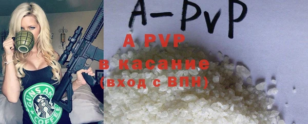 прущий лед Вязники
