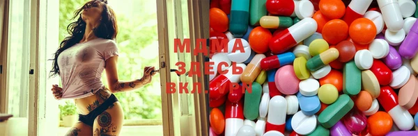 герыч Вяземский